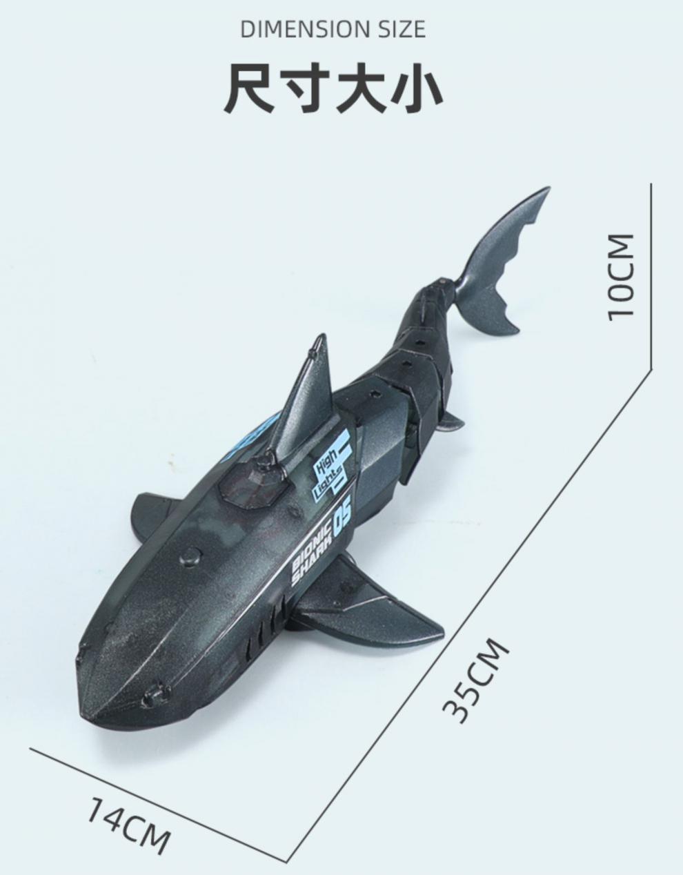 遥控鲨鱼可潜水带摄像头防水机械鲨鱼游泳航母大白鲨船鱼缸电动仿真