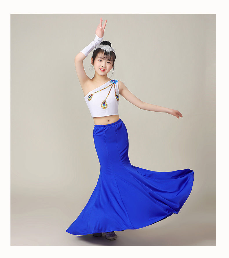 法克伦傣族儿童服饰儿童傣族舞蹈服装女孔雀舞演出少儿鱼尾裙大摆半裙