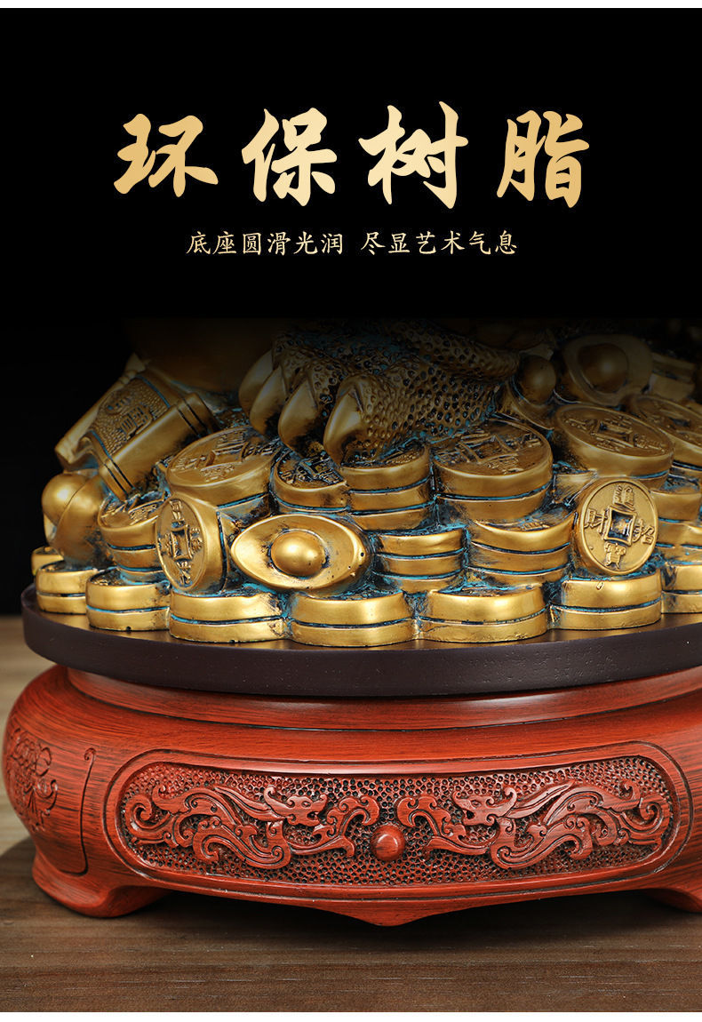 金蟾摆件大号金蝉吸财三足玉蟾蜍店铺办公室装饰品开业礼品进宝冰玉色