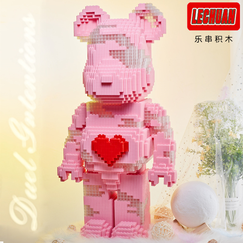 【71cm】爱心暴力熊粉红色带灯光(8038颗粒)