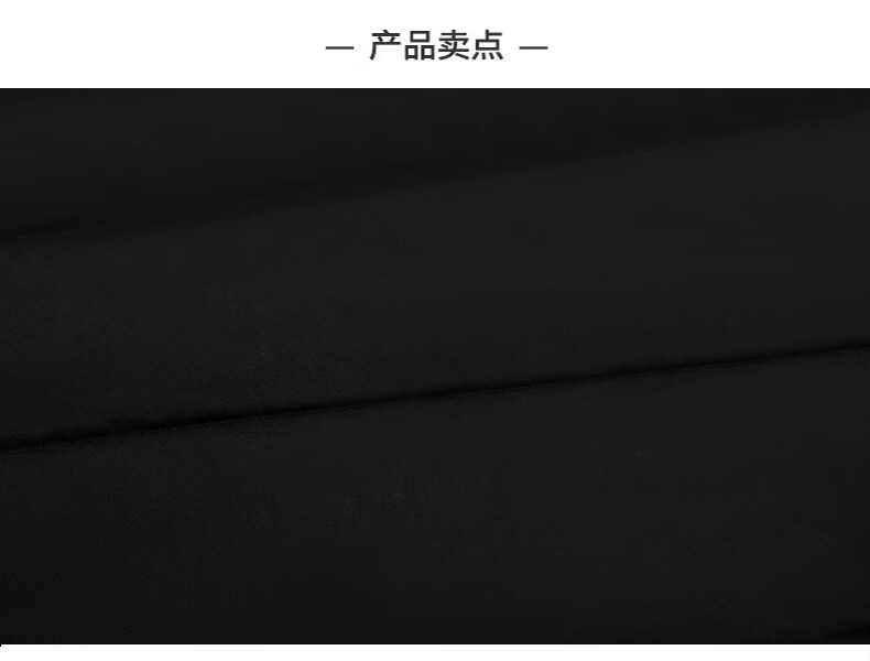 班尼路（Baleno）2023秋季夹克男时尚潮流车线间棉连帽外套休闲保暖上衣 B8B S