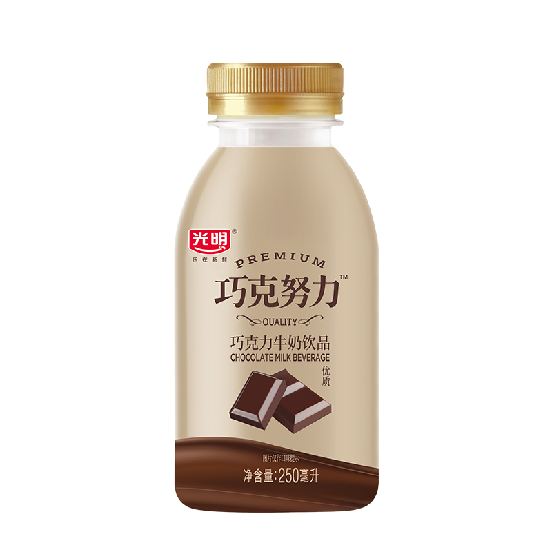 巧克努力光明巧克努力巧克力饮料荔枝志白桃桃味牛乳饮品250ml24瓶