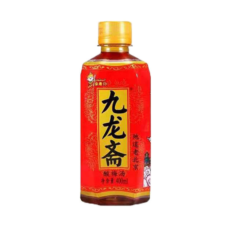 九龙斋400ml612瓶老北京特产酸梅汤饮料九龙斋饮品12瓶