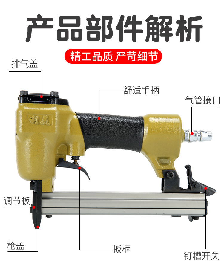 f30(直钉)气动钉枪【图片 价格 品牌 报价】-京东