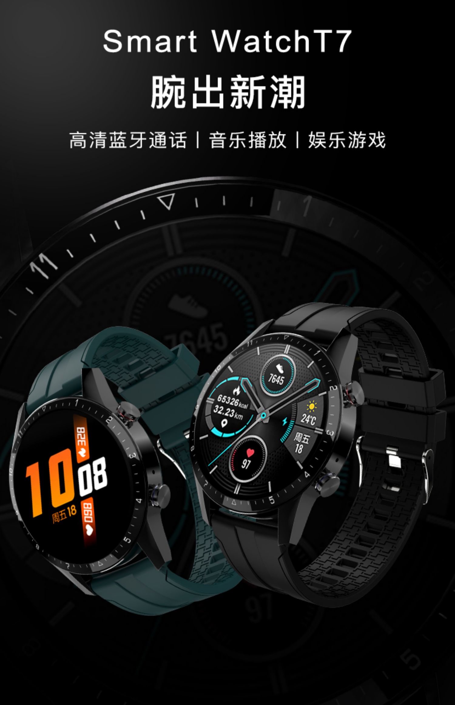 huawei华为智能手表gt2通用太空人表盘手机运动男hw22watch35代多功能