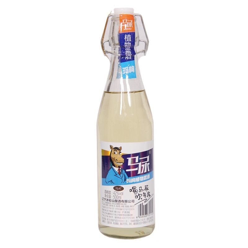 马尿酒 马尿酒 42度 玛枸植物露酒 粮食高粱酒瓶装清香型白酒 马尿酒