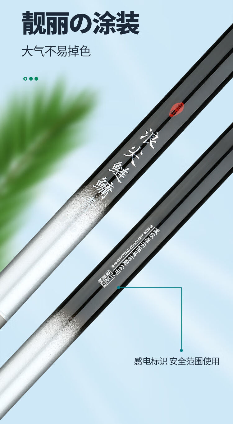大物狂拉武汉天元邓刚浪尖大物竿一击手竿水戏手杆十大钓鱼竿超轻超硬
