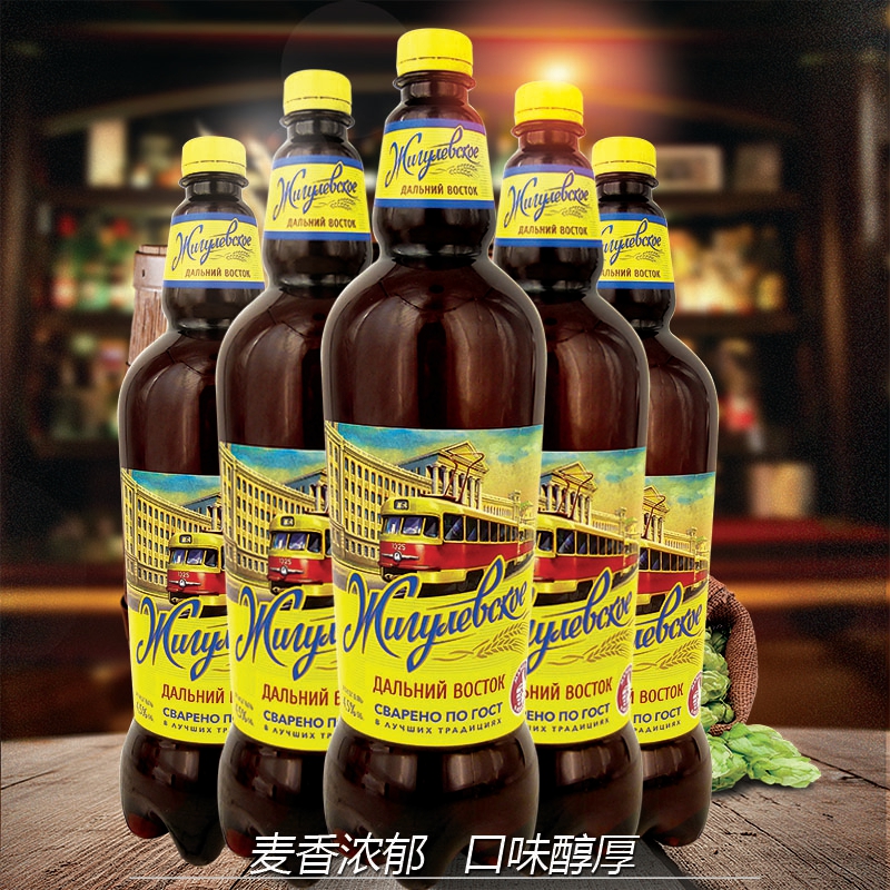 1500ml6桶俄罗斯大白熊啤酒精酿贝里麦德维熊牌进口高度烈性白熊15升