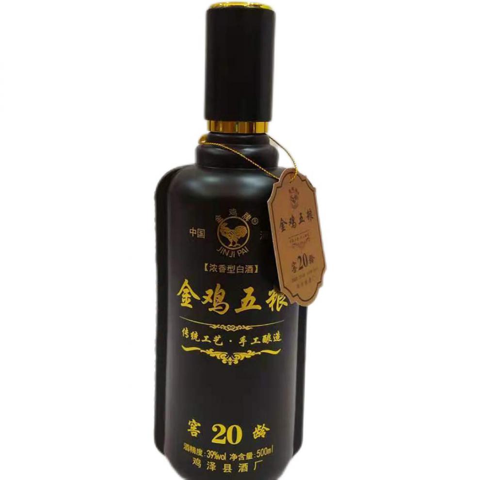 鸡泽五粮酒邯郸特产鸡泽五粮酒39度窖龄20整箱6瓶装500ml6瓶