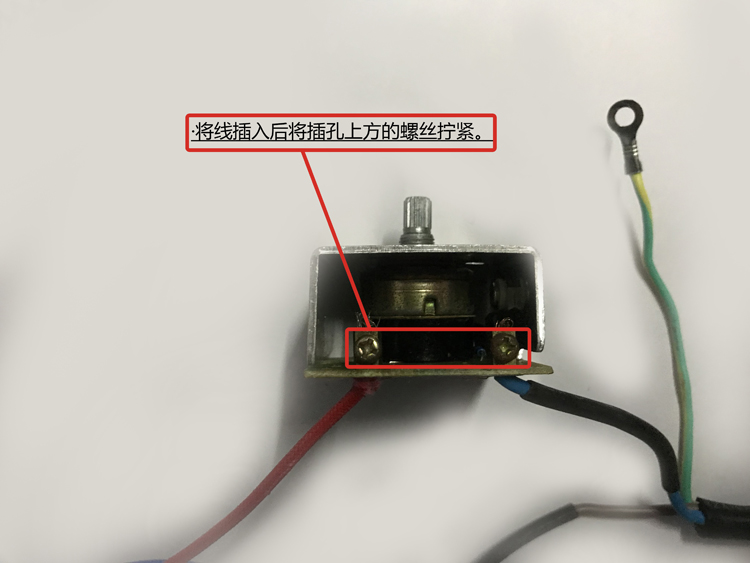 定制取暖器调温开关电火盆电烤箱无极旋钮调温开关小太阳烤火炉遥控器