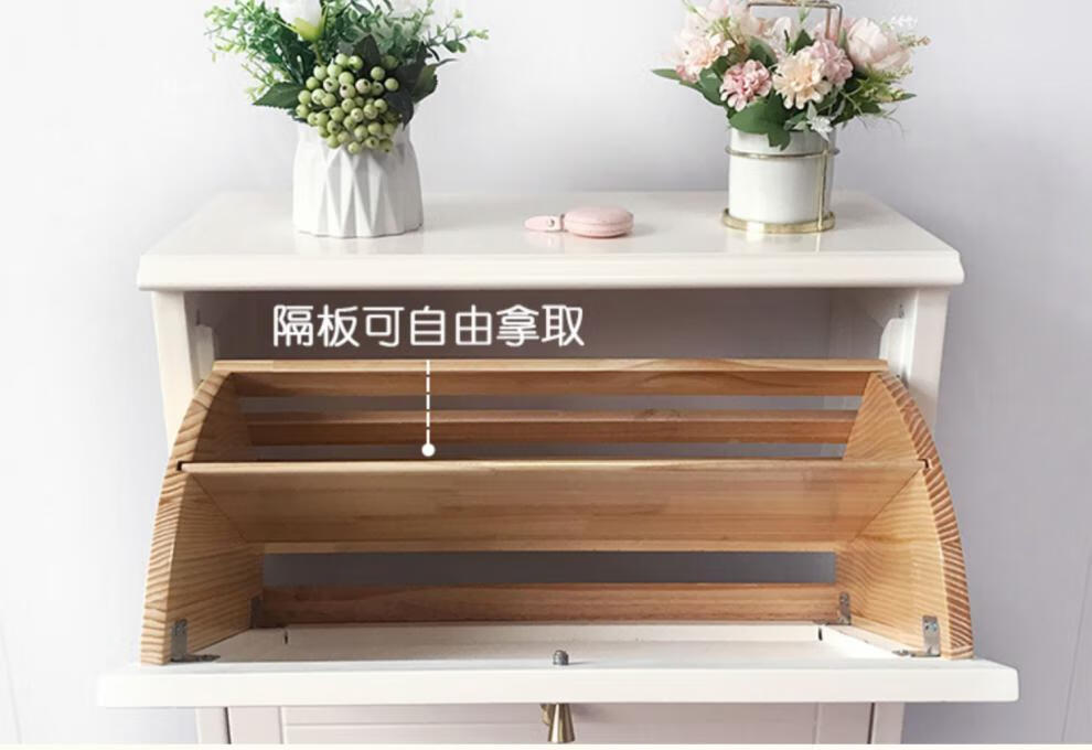 翻斗式鞋柜纯实木大容量家用门口入户靠墙玄关柜 长40