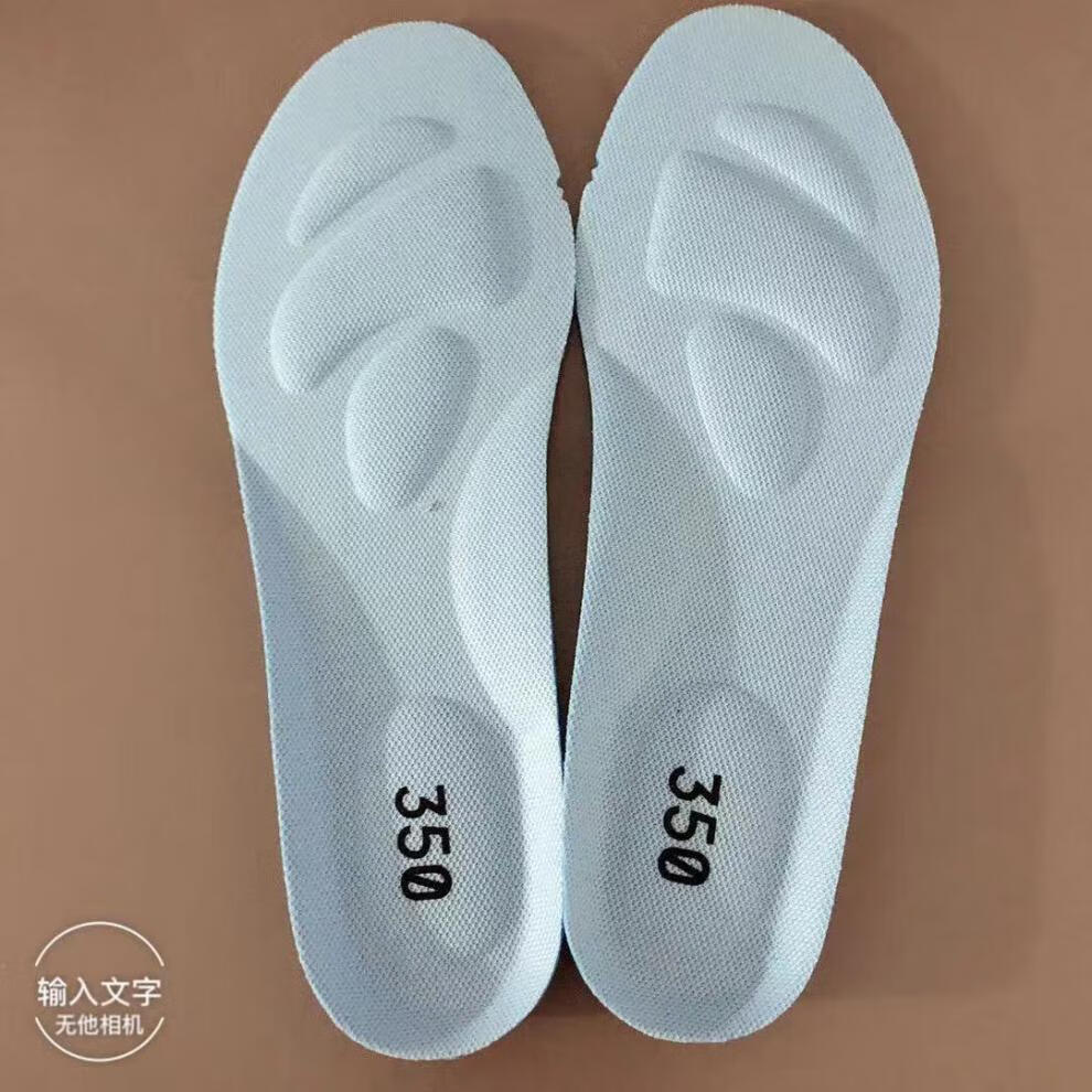 适配yeezy350运动鞋垫男女舒适吸汗透气跑步椰子鞋垫学生军训减震篮球