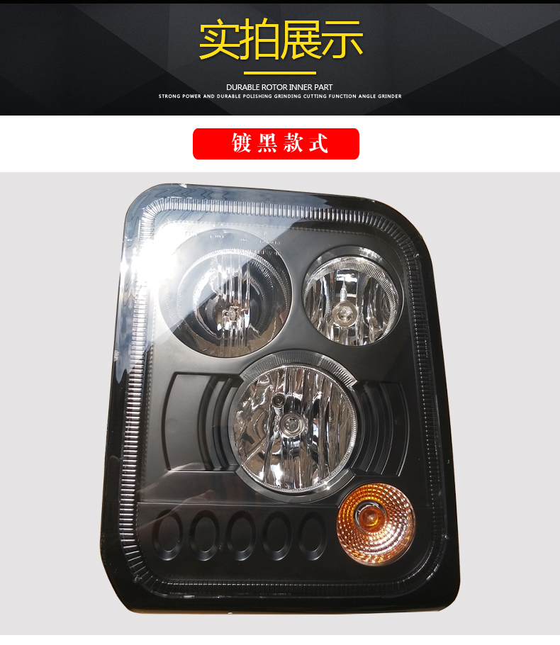 适用于上汽红岩杰狮大灯总成原厂配件c500c100m500改装杰卡前大灯精品