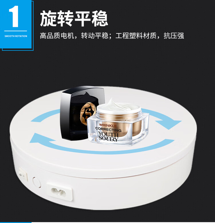 小米mi生态同款自动电动转盘旋转展示台视频直播拍摄台展示架模特展台