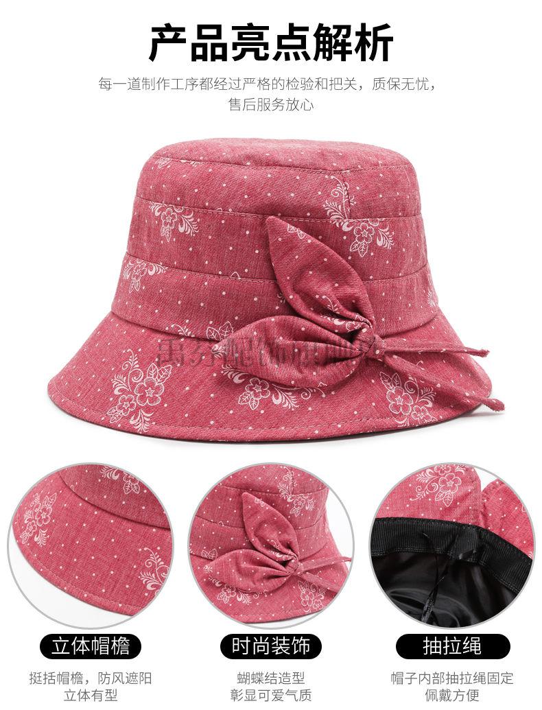 中老年人八角帽子女春夏短檐薄款老人奶奶休闲帽妈妈秋天布帽单帽29