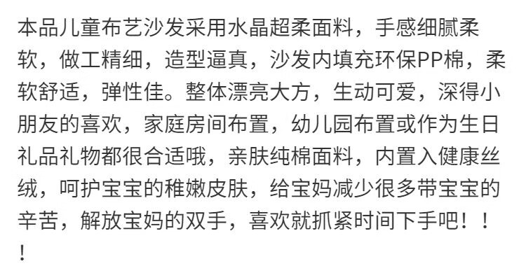 熊猫沙发手游椅折叠小沙发卡通可爱懒人躺座椅宝宝凳子幼儿园可拆洗