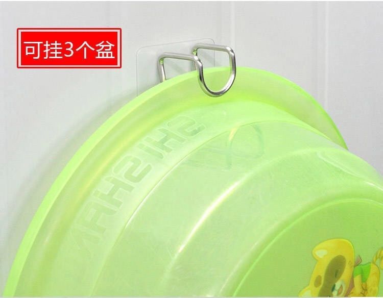 4个脸盆挂钩【图片 价格 品牌 报价】-京东