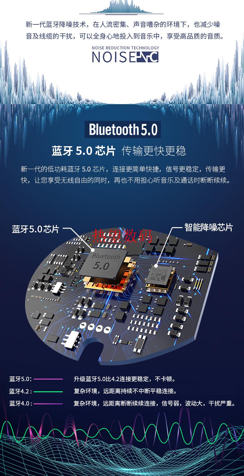 欧特斯tws真无线蓝牙耳机50双耳隐形s8plus迷你运动跑步微小型单耳