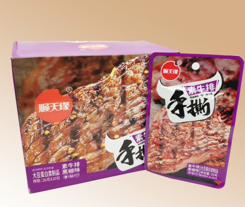 麻辣零食小吃 顺天缘素牛排黑椒味40包【图片 价格 品牌 报价-京东