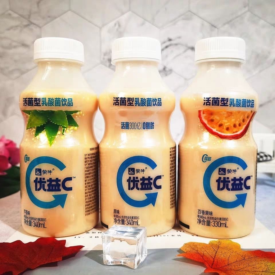 优益c蒙牛活菌型乳酸菌饮品340ml611瓶原味西柚白桃百香果多口味组合