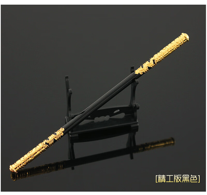 齐天大圣 孙悟空金箍棒合金玩具21cm 21cm齐天大圣金箍棒-咖啡色