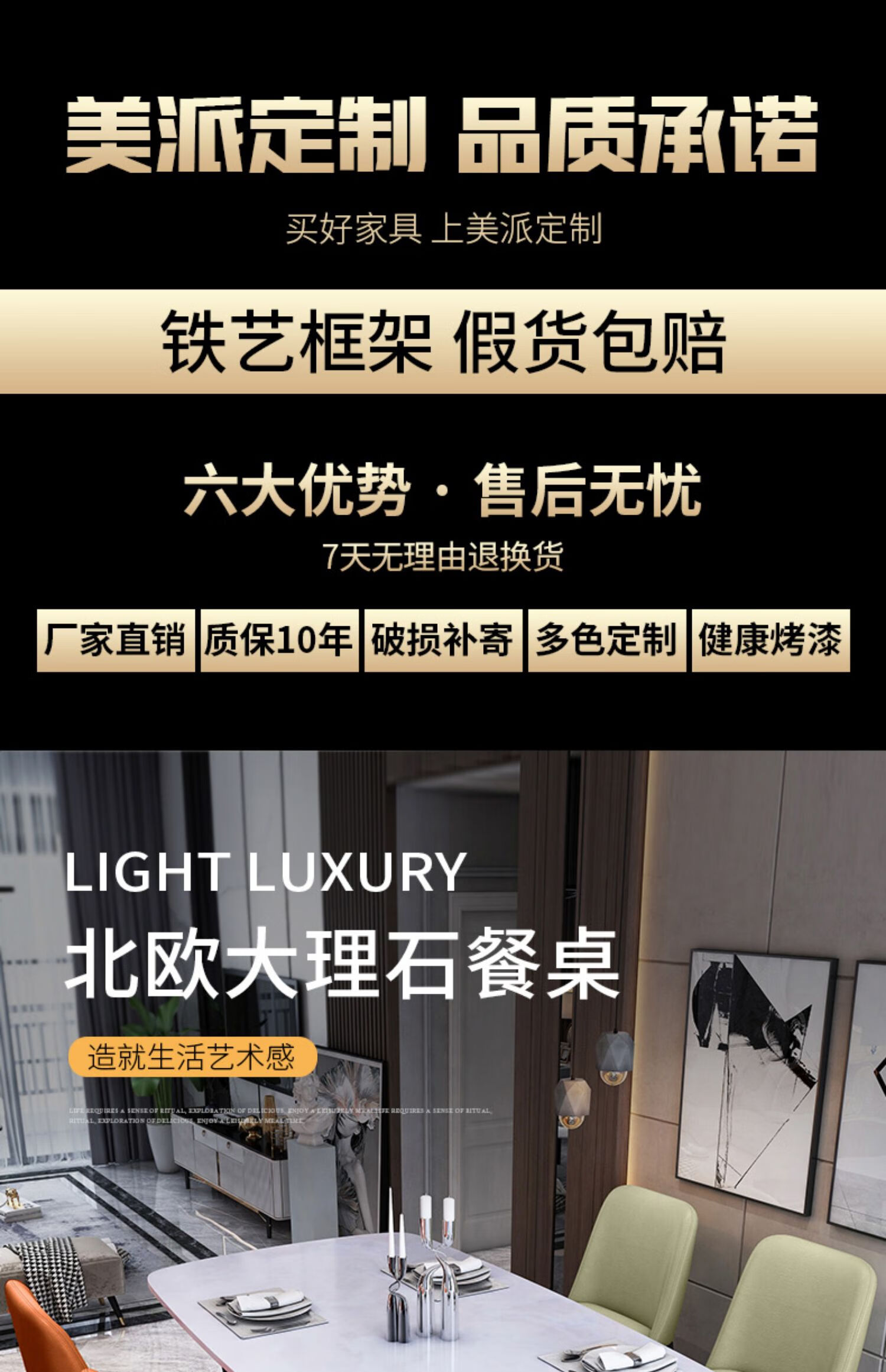 简约家用餐台靠背椅咖啡厅奶茶甜品店网红饭店酒店餐厅餐桌椅组合 哑光橘 靠背款 升级款 防水耐磨 官方标配
