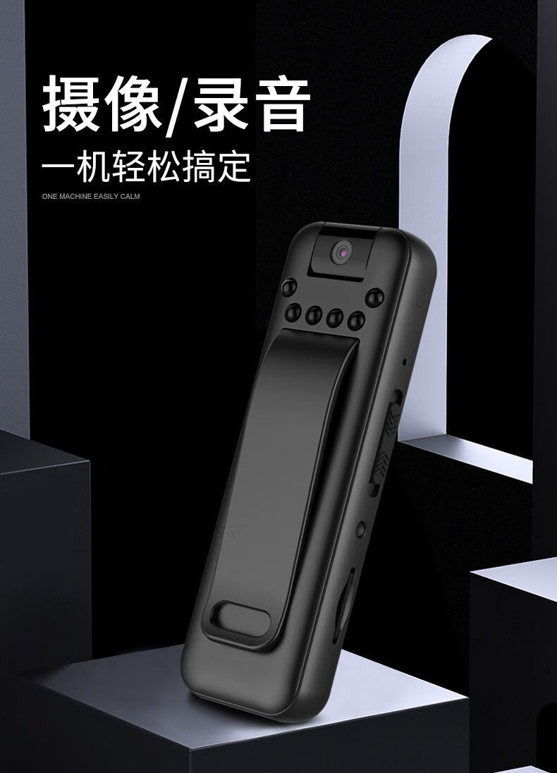美博录音笔高清多功能录像笔学生学习dv降噪便宜携带录音新品32g一年