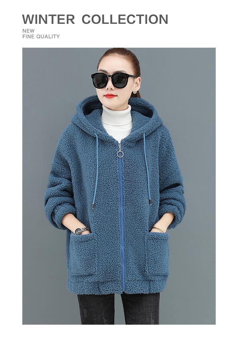 卫衣女秋冬百搭特羊羔绒女装冬加绒加厚外套开衫时尚连帽卫衣蓝色m