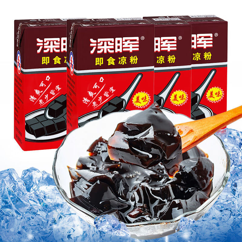 深晖冬瓜茶菊花茶清凉茶凉粉冬瓜汁菊花茅根蔗汁凉茶冬瓜汁饮料250ml
