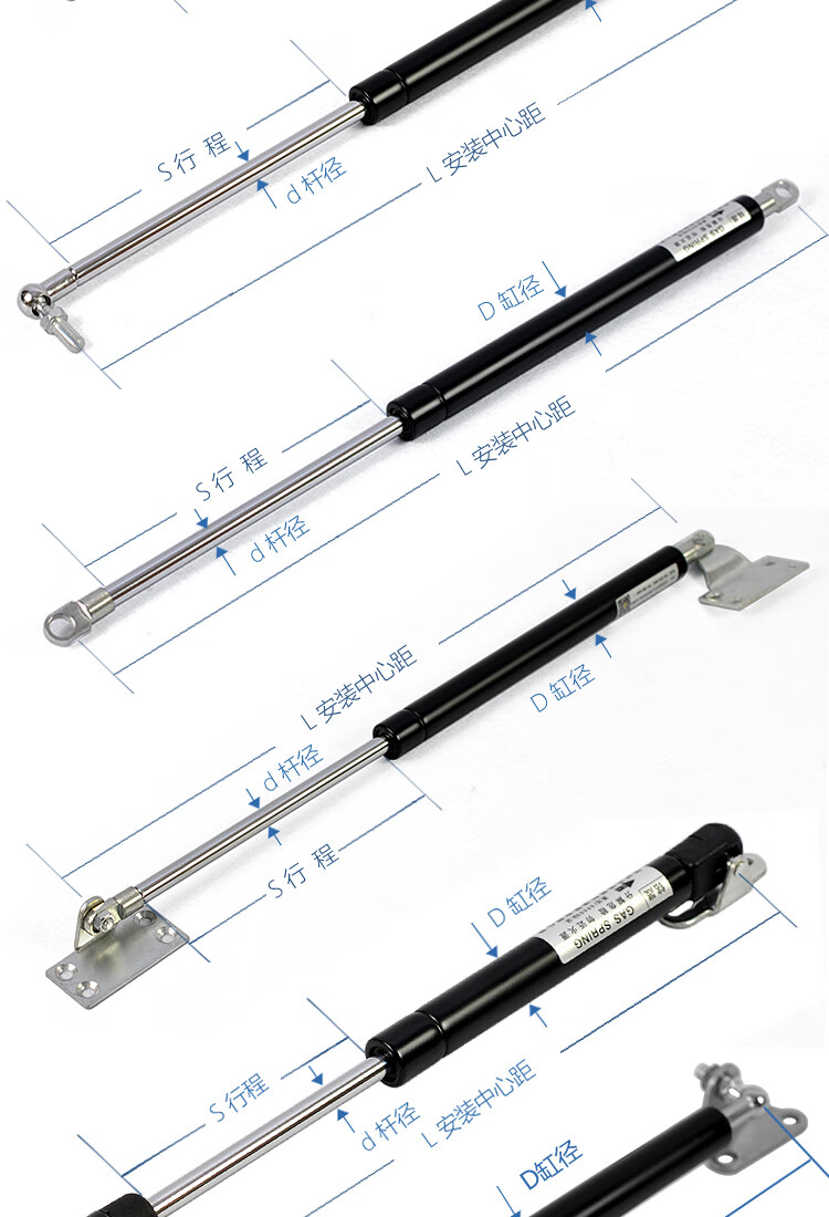 气弹簧重型工业液压支撑杆床用伸缩杆后备箱橱柜上翻门天窗宣传栏
