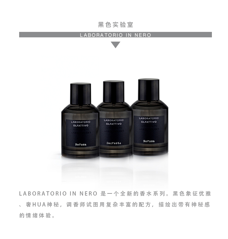 至韵 30ml 现货 30ml品牌:卡诗菲婷本店好