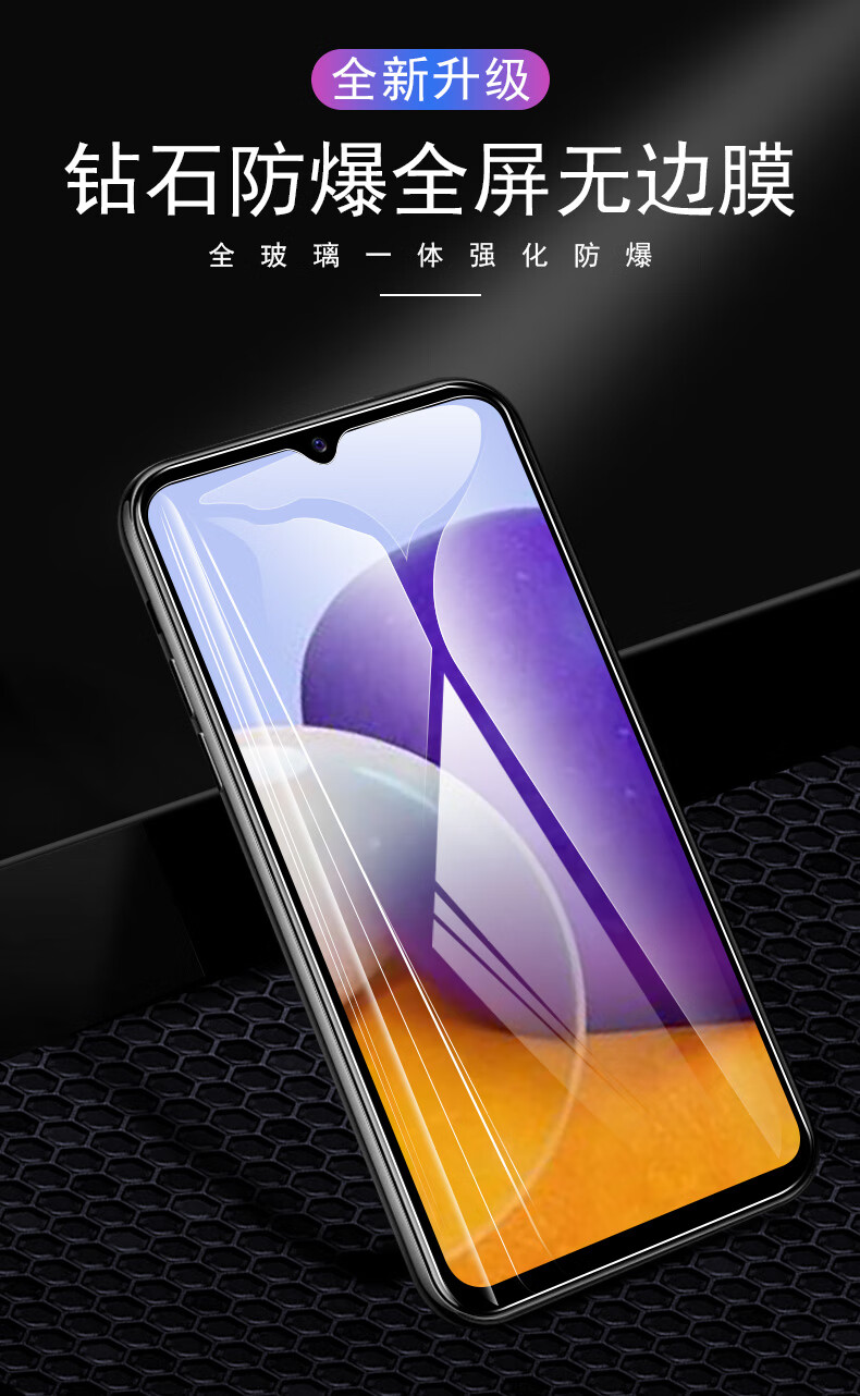 捌桐酷比x60pro钢化膜m20pro手机s20a抗蓝光m40玻璃p12pro防爆x12pro