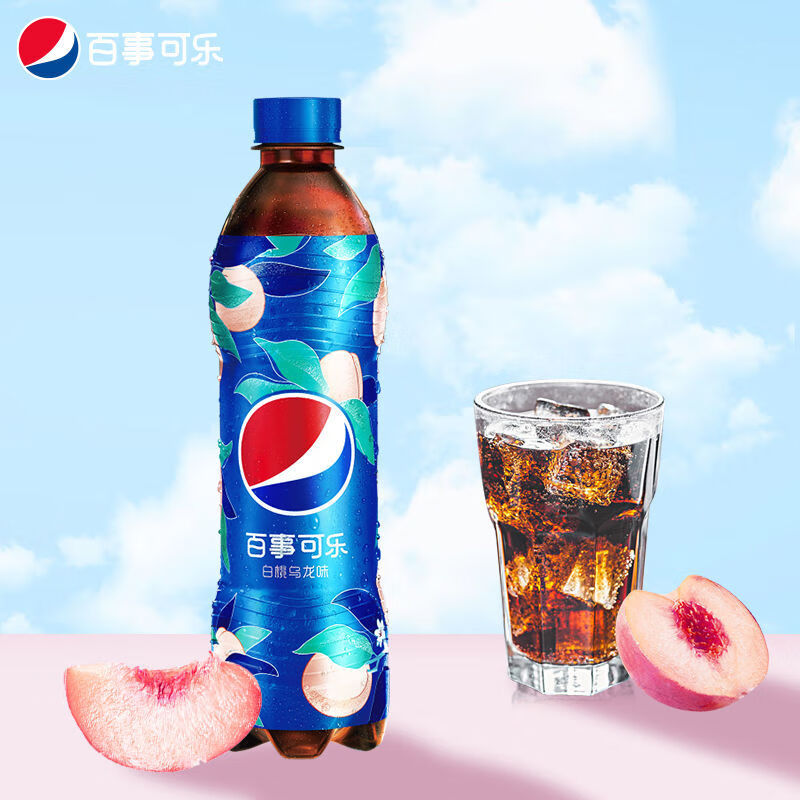 百事可乐白桃乌龙600ml*12瓶碳酸饮料汽水整箱新口味 百事可乐白桃