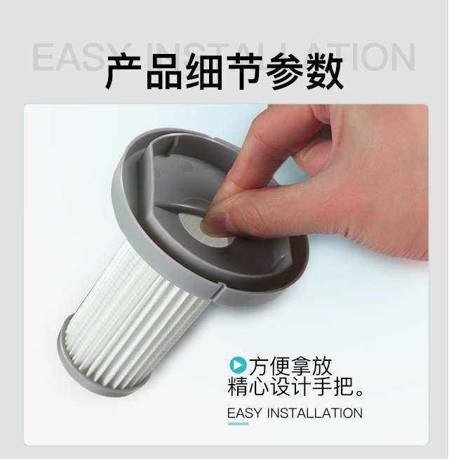 德尔玛吸尘器配件滤芯dx700手持式dx700s滤网tcl-jp600滤棉hepa 1个