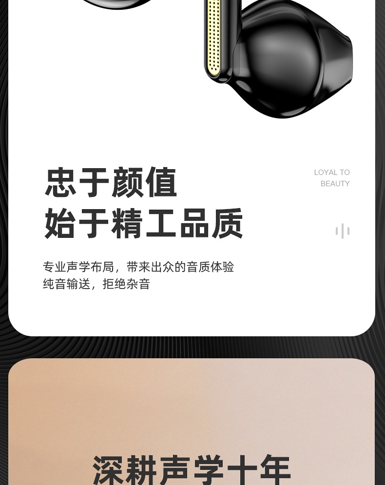 荣耀通用耳机适用于honor5050pro50se专用华为手机半入耳式typec接口