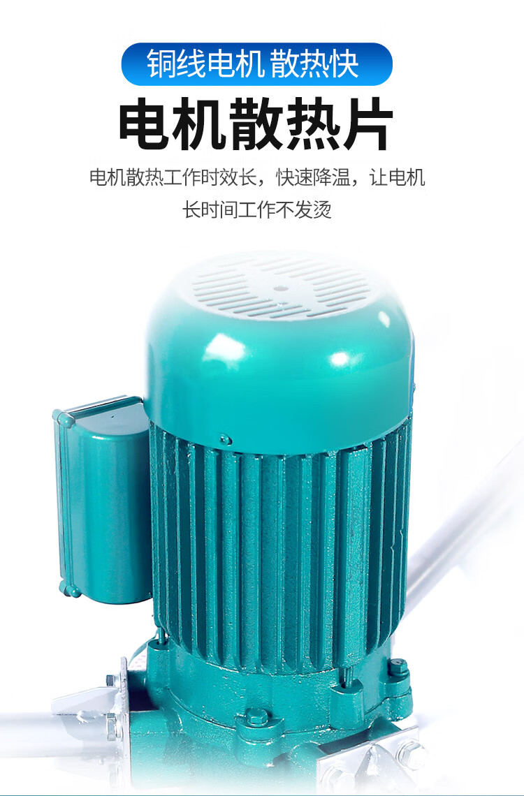hound220v鱼塘增氧机叶轮式增氧泵大功率380v养鱼池养殖大型池塘制氧