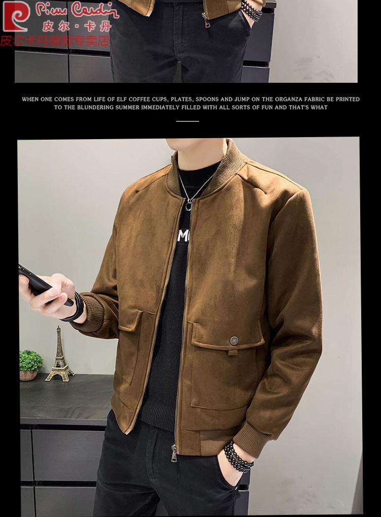 冬季2021新品韩版潮流帅气棒球服男士鹿皮绒飞行员休闲夹克针织棕色s