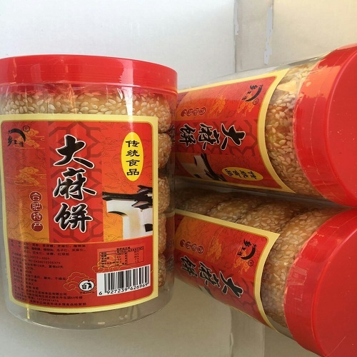 安徽特产糕点零食合肥四大名点大麻饼筒装420g 2筒【图片 价格 品牌