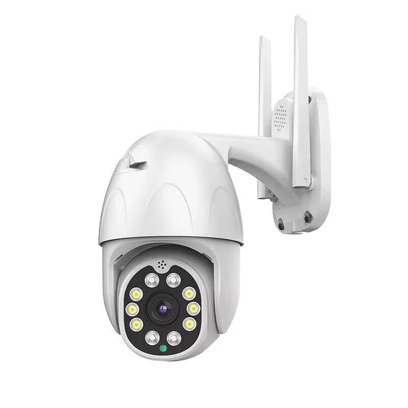 v380pro无线家用室外防水wifi手机远程摄像头高清夜视全彩监控器韵果
