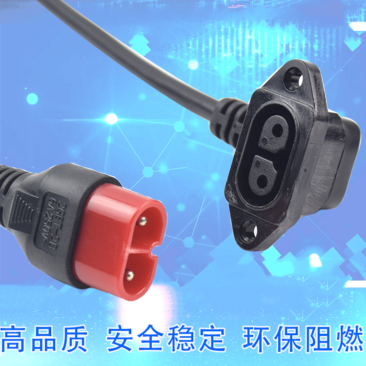 台铃电动车充电器延长线电瓶车高楼防水充电器延长线户外延长充电线