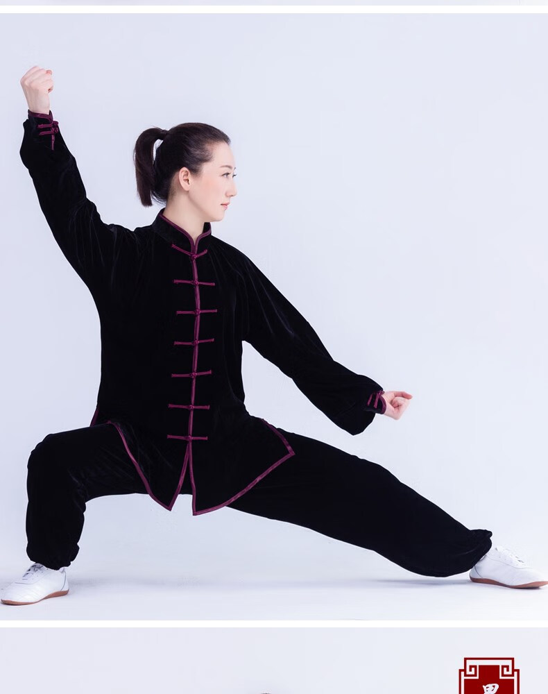 仁武金丝绒太极服男秋冬季加厚太极拳服装女款武术服表演练功服枣红xs