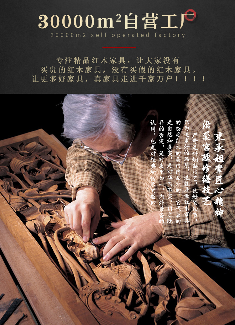 质木匠 红木家具 印尼黑酸枝(学名:阔叶黄檀)沙发 中式明清古典仿古麒麟沙发 实木客厅家具组合套装 沙发113七件套组合 默认1