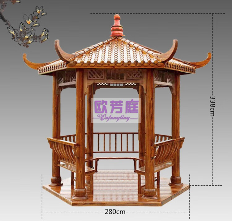 欧芳庭 户外防腐木凉亭 亭子 庭院别墅仿古六角凉亭 木质 花园景区公园 休闲亭 凉亭 木屋 现代简约 2.6米六角亭配桌子