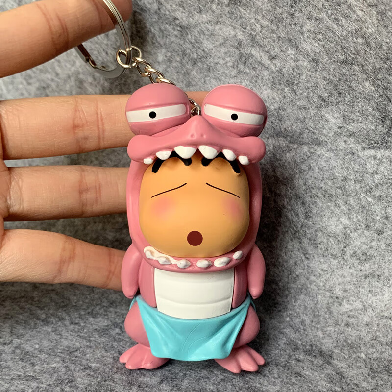 蜡笔小新钥匙扣恐龙装鲷鱼烧美人鱼情侣摆件书包挂件盲盒礼品青蛙钥匙