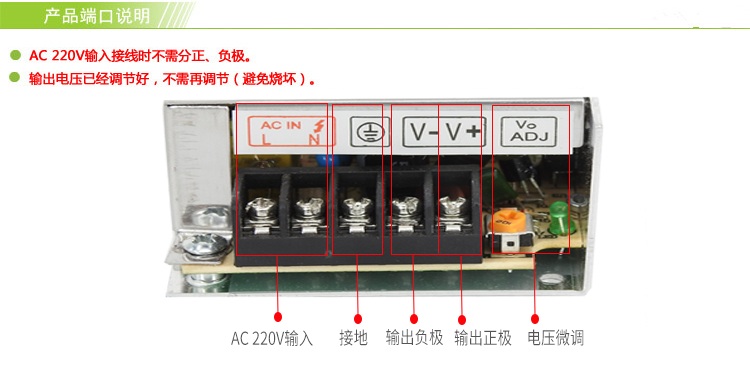 2，220轉24v12v5v開關電源直流2a3a5a10a20安監控燈條變壓器伏大功率 12V1A