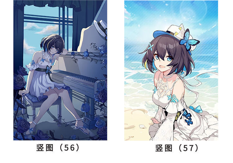 崩坏3挂画动漫海报定制八重樱符华琪亚娜希儿三周年二次元周边丽塔240