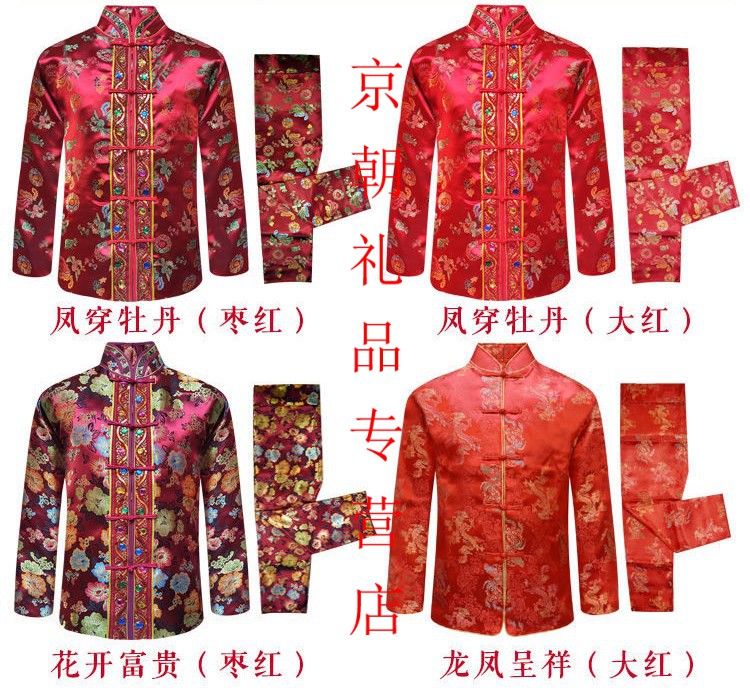 寿衣男女款全套殡葬用品老人死人过去世唐装女士装老龙凤衣服世羽鹿深