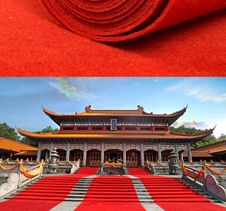 婚礼大面积红地毯婚礼庆典红地毯一次性结婚开业店铺门口大面积加厚