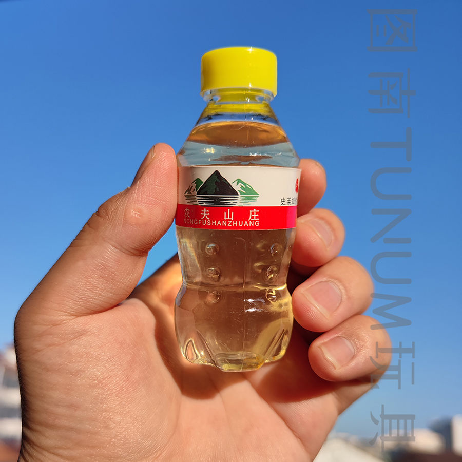 可乐假水解压玩具礼盒装透明不沾手史莱姆假水迷你小瓶50ml2瓶颜色