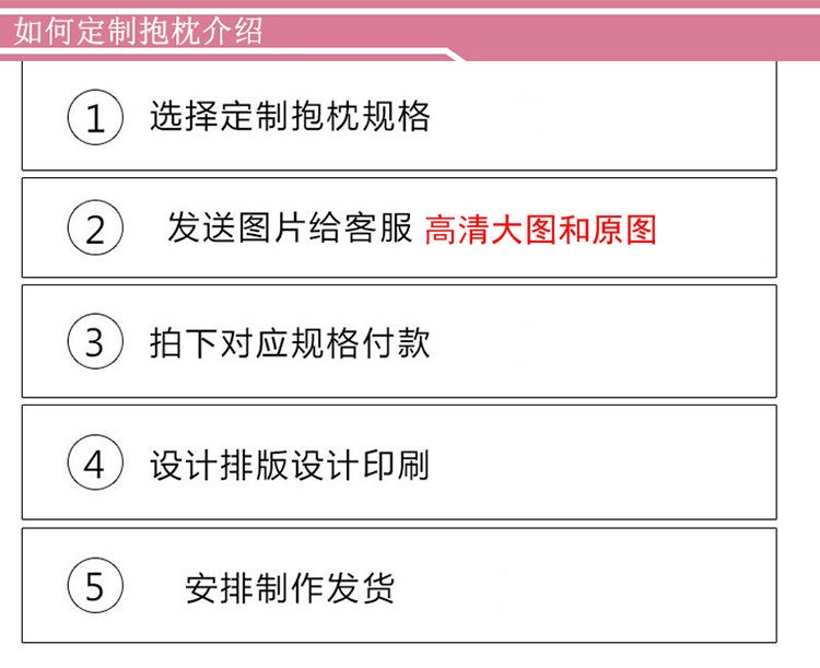 不死者雅儿贝德抱枕overlord夏提雅等身二次来图定制长条枕编号25080